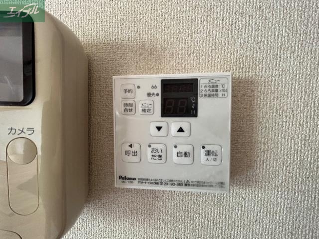 セキュリティ　室内設備