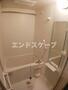 バス・シャワールーム　高崎、前橋のお部屋探しはエンドスケープまで！お客様の理想お聞