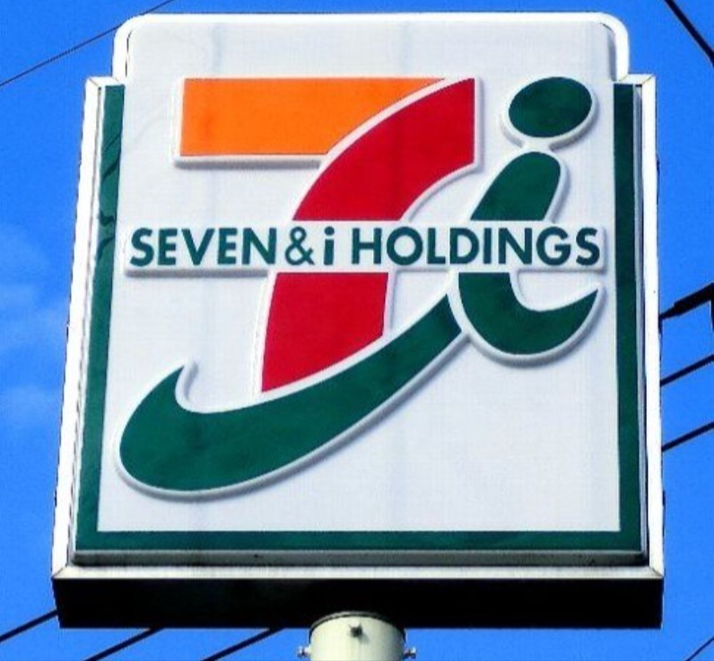 コンビニ　セブンイレブン足利大学前店（コンビニ）まで691m