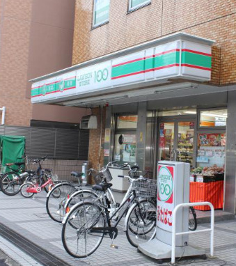 コンビニ　ローソンストア100 LS墨田太平店（コンビニ）まで96m
