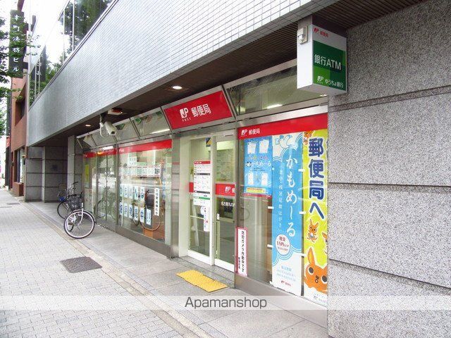 郵便局　名古屋丸の内三郵便局（郵便局）まで267m