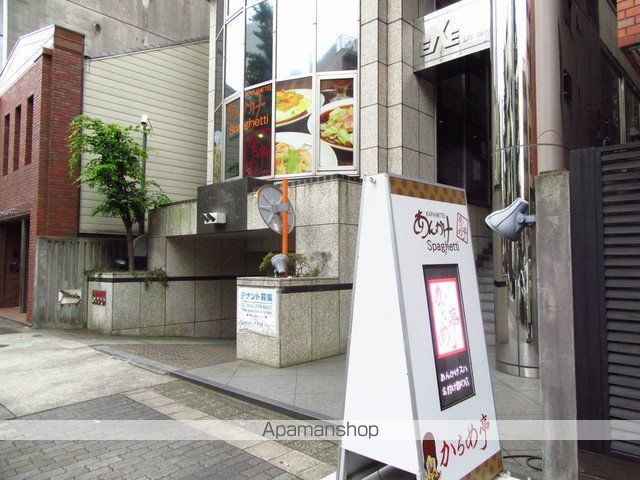 その他　からめ亭丸の内店（その他）まで205m