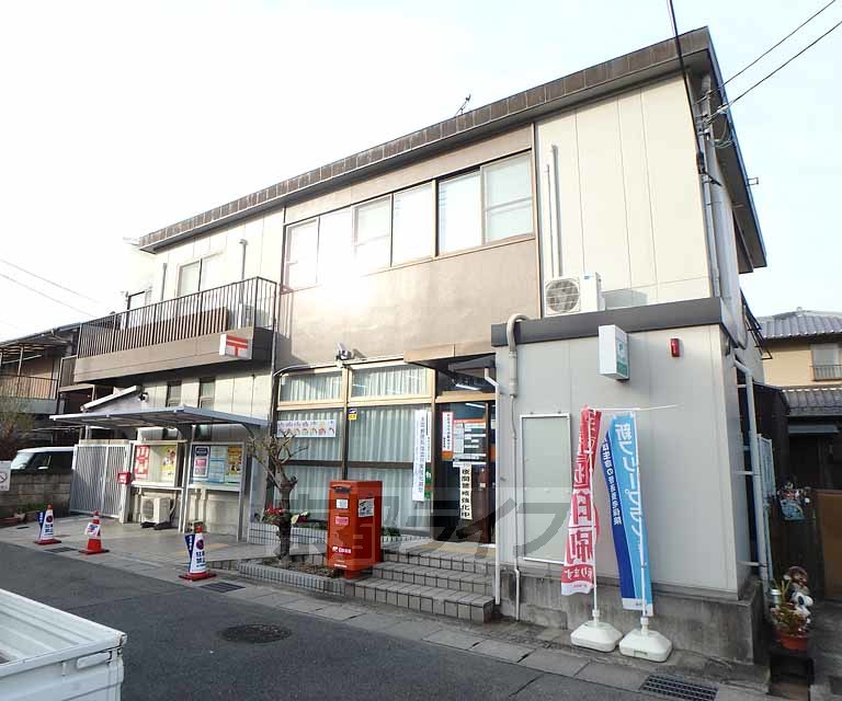 郵便局　木津南垣外郵便局（郵便局）まで410m