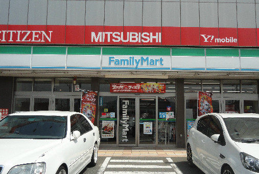 コンビニ　【ファミリーマート小倉寺迫口店】（コンビニ）まで325m