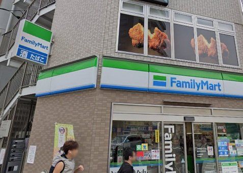 コンビニ　ファミリーマート横浜羽衣町店（コンビニ）まで80m