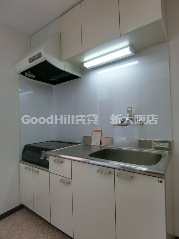 キッチン　サンドリームIII