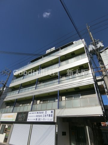 建物外観　サンドリームIII