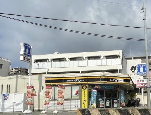コンビニ　ローソン 西宮甲子園九番町店（コンビニ）まで689m