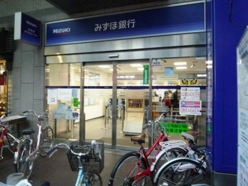 銀行　みずほ銀行 大山支店（銀行）まで779m