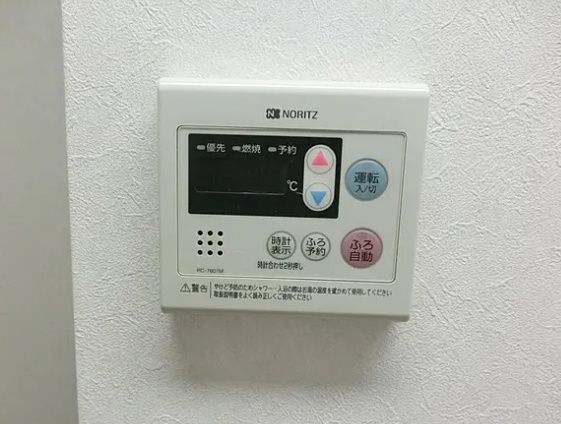 その他設備　☆設備充実☆