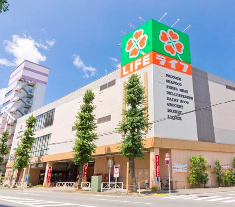 スーパー　ライフ東府中店（スーパー）まで1244m