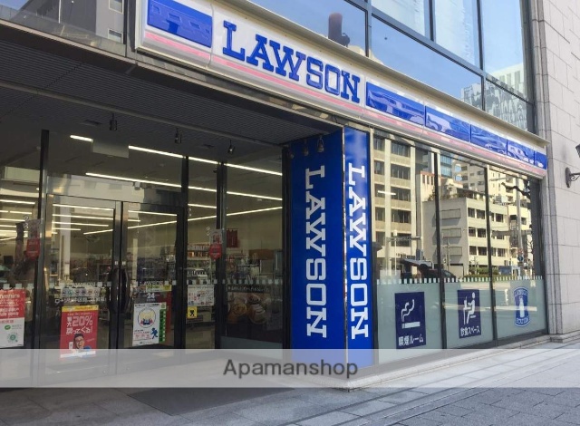 コンビニ　ローソン（コンビニ）まで400m