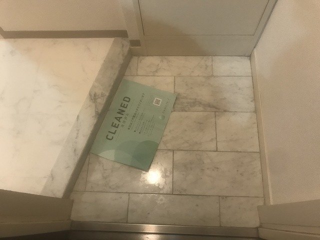 玄関　毎日通る玄関はこちらです