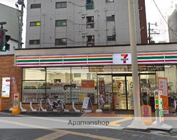 コンビニ　セブンイレブン（コンビニ）まで264m