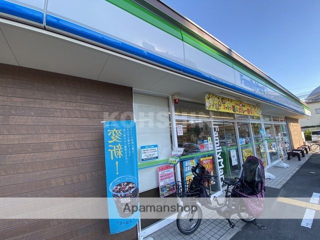 コンビニ　ファミリーマート（コンビニ）まで424m