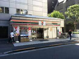 コンビニ　セブンイレブン 西五反田2丁目店（コンビニ）まで145m