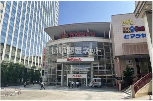 スーパー　イトーヨーカドー木場店（スーパー）まで1044m