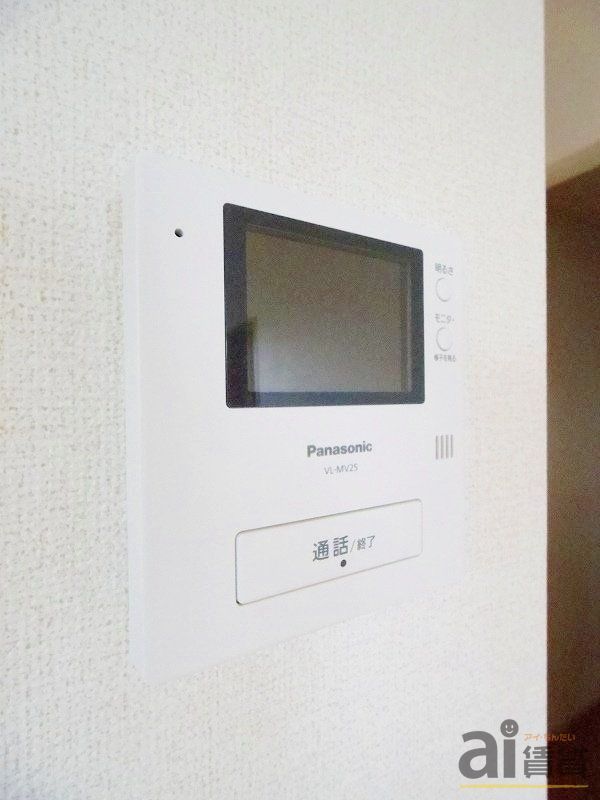 セキュリティ　※別号室写真です