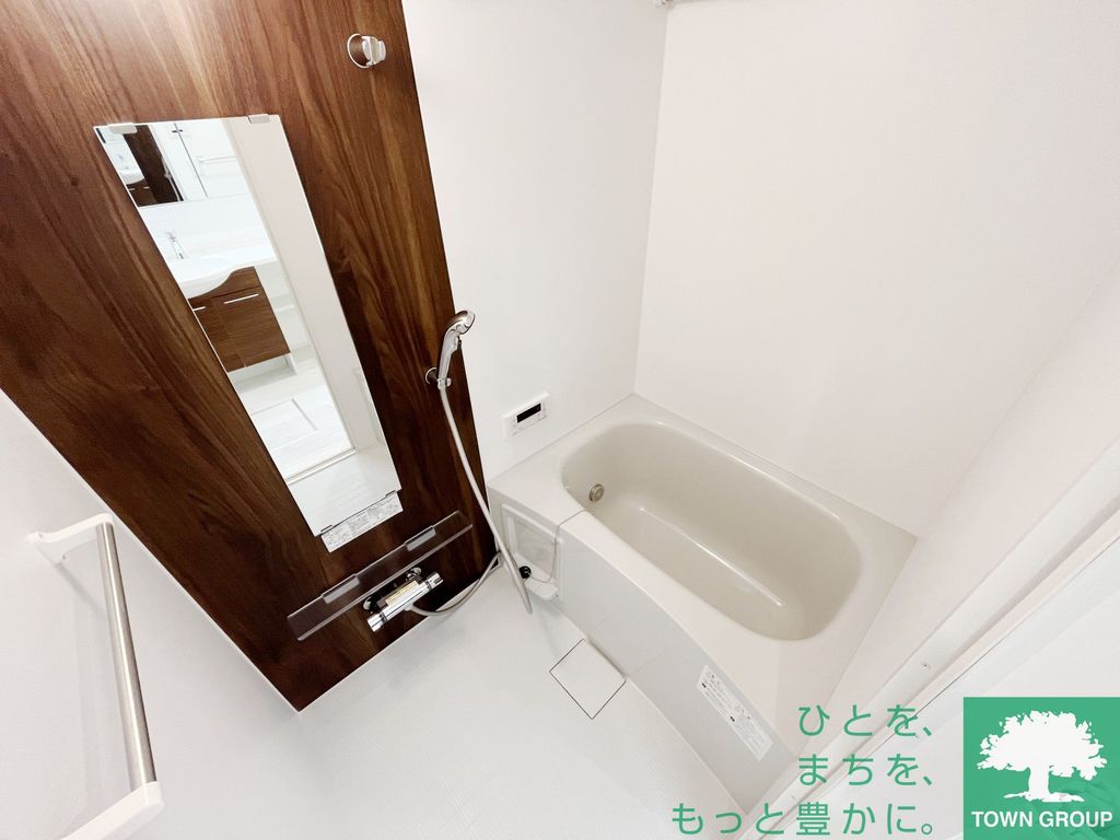 バス・シャワールーム　★タウンハウジング大井町店取り扱い物件★