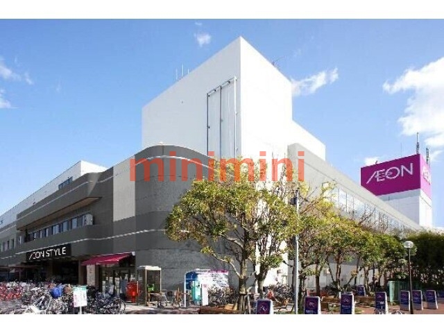 ショッピングセンター　イオンスタイル新茨木（ショッピングセンター）まで1244m