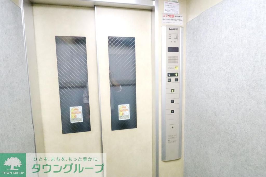 その他設備　エントランス
