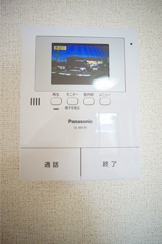 セキュリティ　図面と現状に相違がある場合には現状を優先