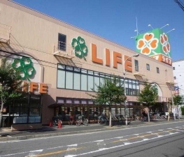 スーパー　ライフ百舌鳥店（スーパー）まで894m