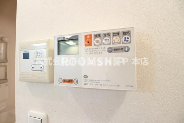 その他設備　同仕様写真