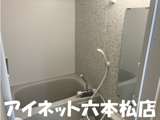 バス・シャワールーム　日頃の癒しはこちらにて