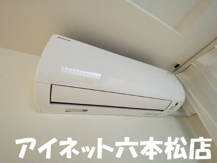 その他　年中快適に過ごせますね