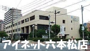 役所　福岡市城南区役所（役所）まで1309m