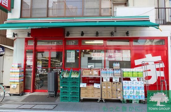 スーパー　まいばすけっと東中延店（スーパー）まで380m