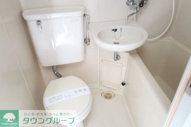 トイレ　お部屋探しは株式会社　タウンハウジング　までお気軽にお問合…