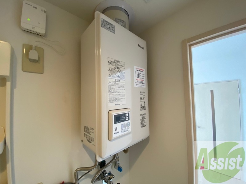 その他設備　給湯付きです。シンプルで簡単に操作できそう。