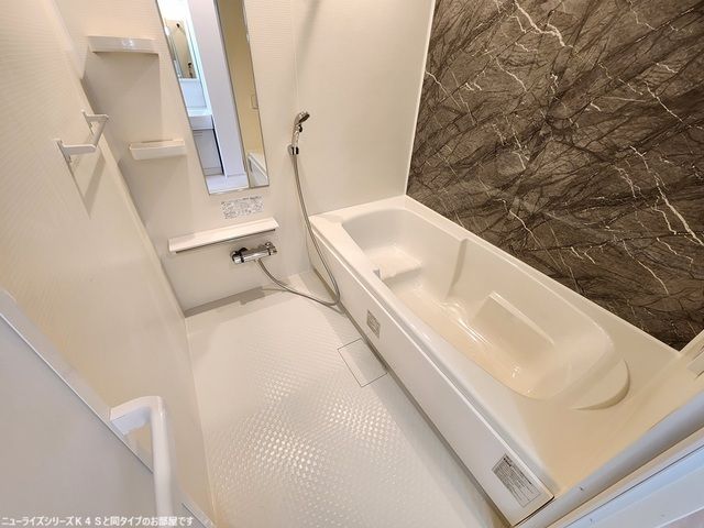 バス・シャワールーム　※同施工会社参考写真