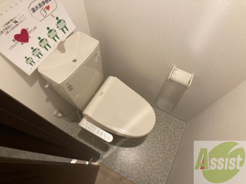 トイレ　ウォシュレット機能がついたトイレ。安心して使用できますね。