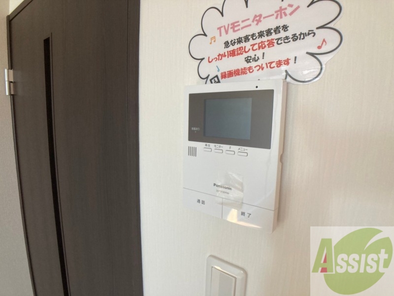セキュリティ　ＴＶモニター付インターホンです。来客者の顔が見えるので安心！
