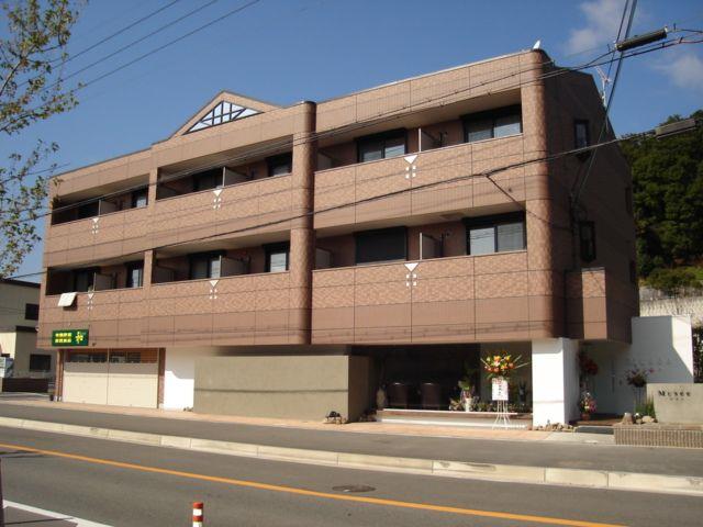 その他共有部分　外観写真（昼）