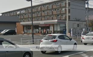 コンビニ　セブンイレブン（コンビニ）まで639m