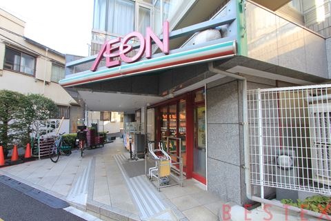 スーパー　まいばすけっと文京大塚6丁目店（スーパー）まで122m