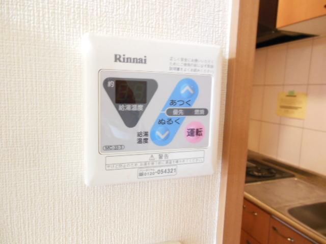 その他設備　★お部屋探しは、タウンハウジング多摩センター店へ★