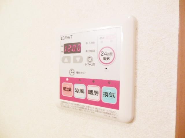 その他　★お部屋探しは、タウンハウジング多摩センター店へ★