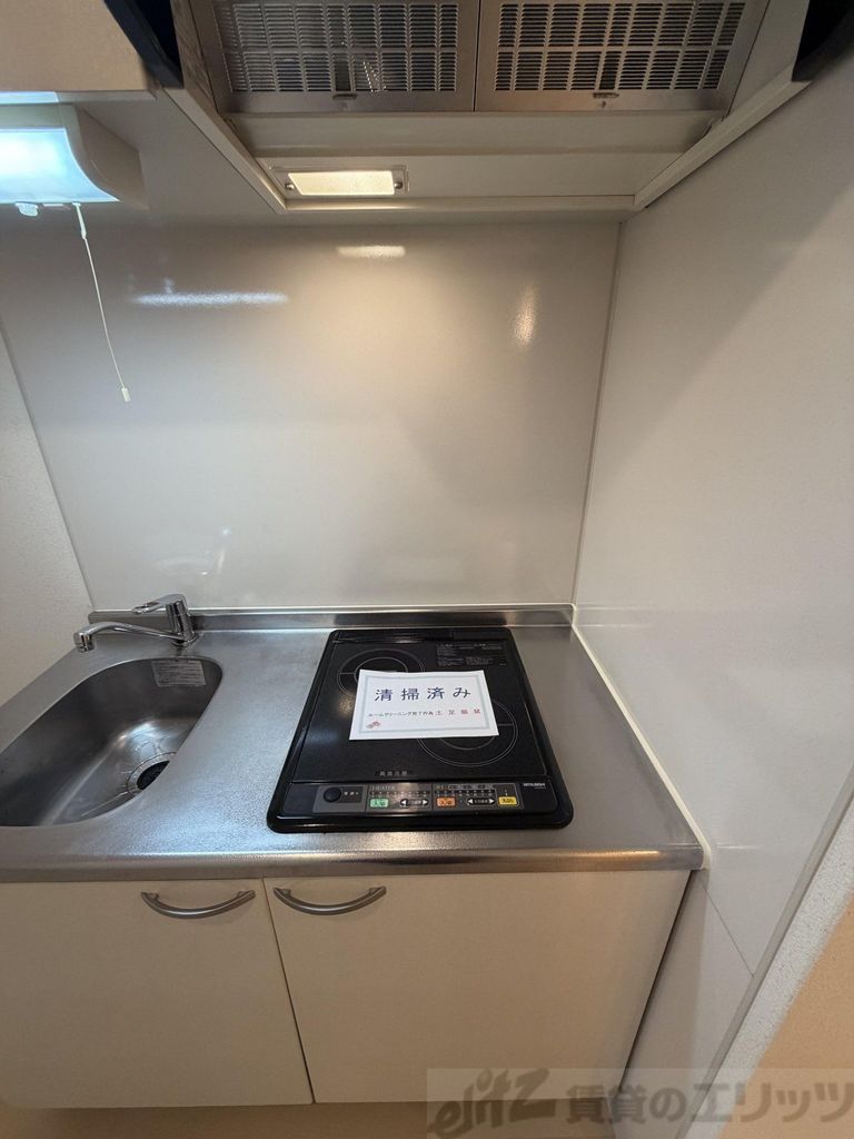 その他共有部分　共有部分