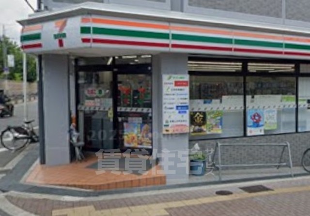 コンビニ　セブンイレブン　吹田千里山西5丁目店（コンビニ）まで454m