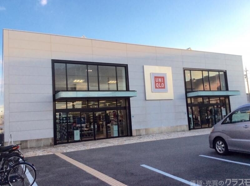 ショッピングセンター　ユニクロ伏見店（ショッピングセンター）まで2518m