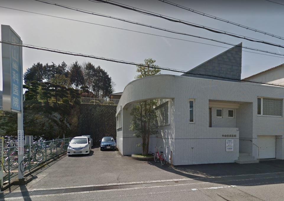 その他　中山歯科医院（その他）まで1397m