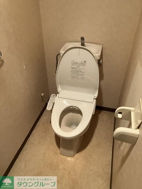 トイレ　お部屋探しは株式会社　タウンハウジング　までお気軽にお問合…