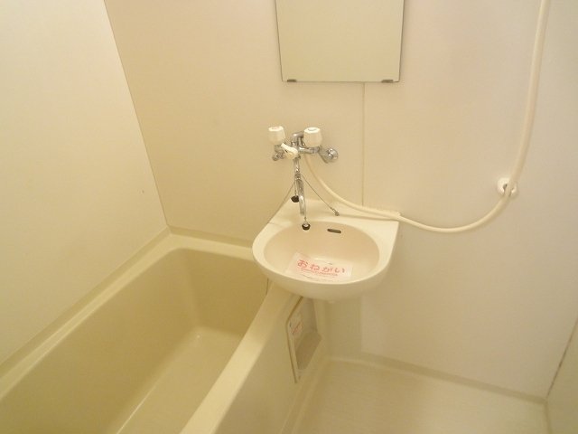 バス・シャワールーム　お風呂で日々の疲れを落としましょう