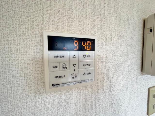 その他設備　給湯リモコン