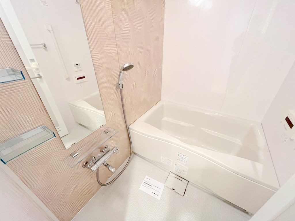 バス・シャワールーム　バス